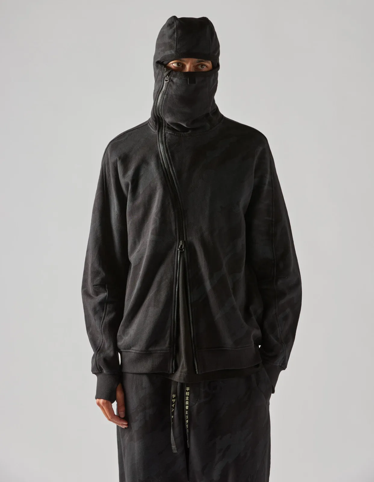 Hooded Sweats*Maharishi 4518 Camo Shinobi Hooded Sweat Subdued Night