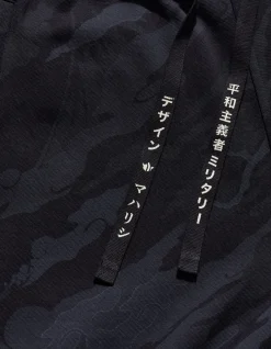 Sweatpants*Maharishi 4519 Camo Shinobi Sweatpants Subdued Night