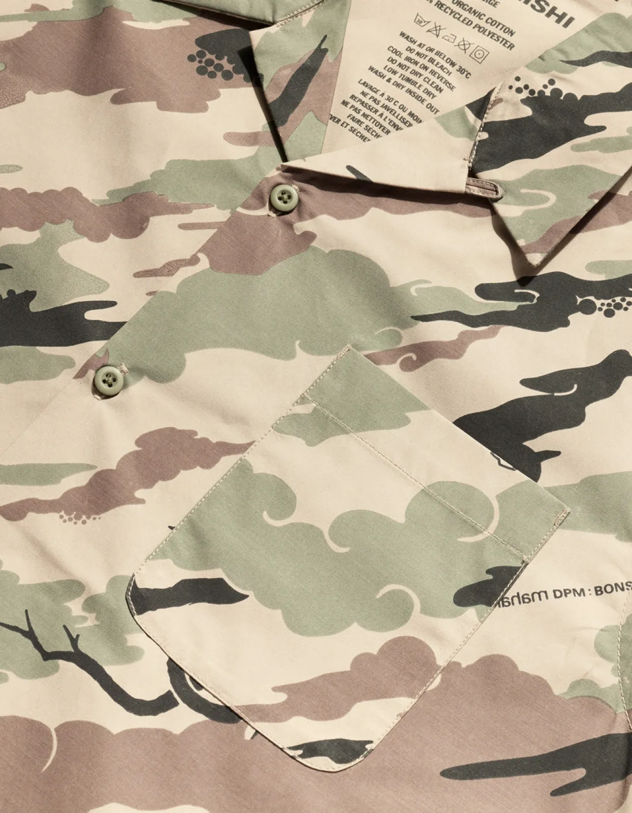 Shirts*Maharishi 4312 Dpm:Bonsai Forest Camp Collar Shirt Woodland