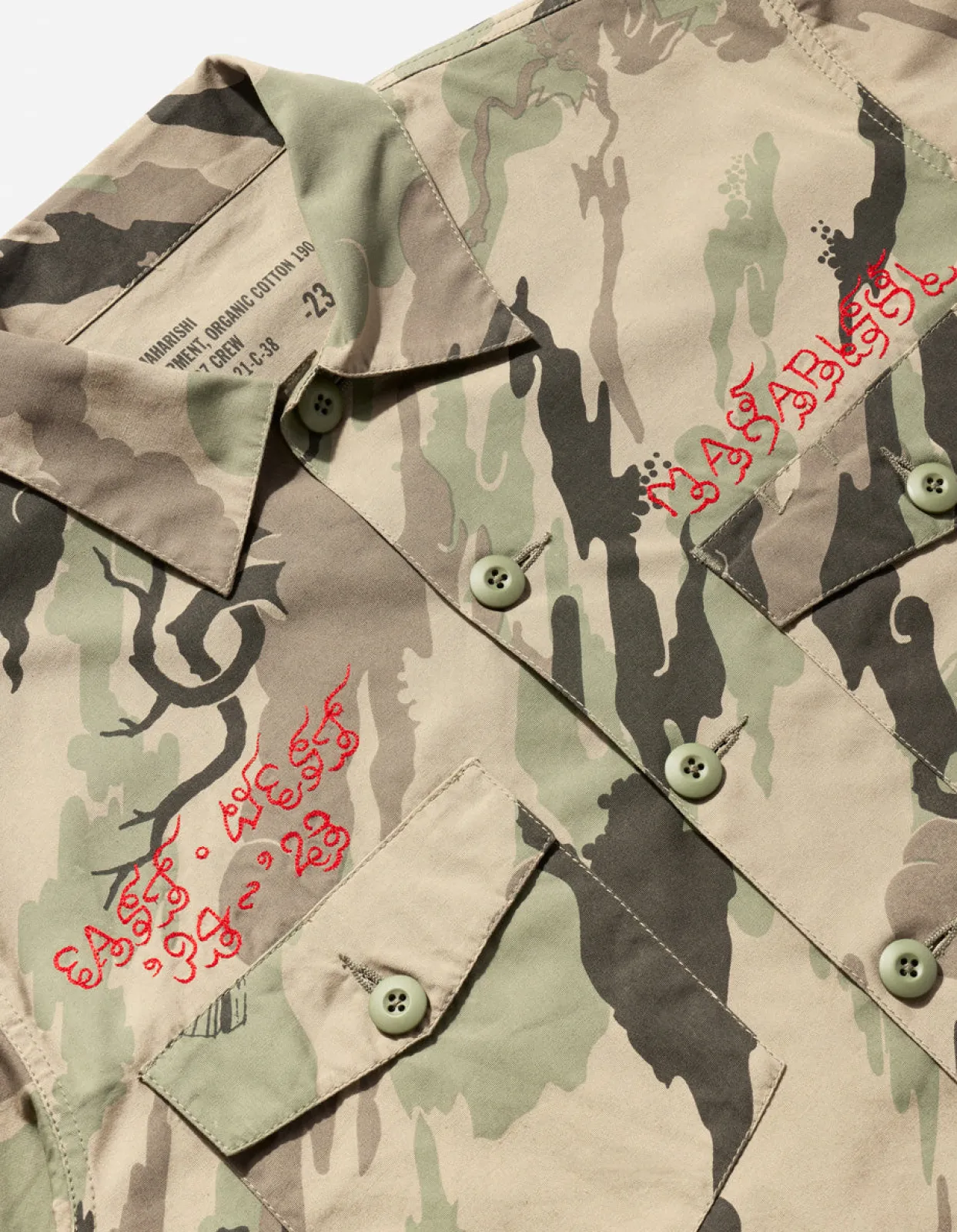 Shirts*Maharishi 4308 Dpm:Bonsai Forest Cloud Dragon Utility Shirt Woodland
