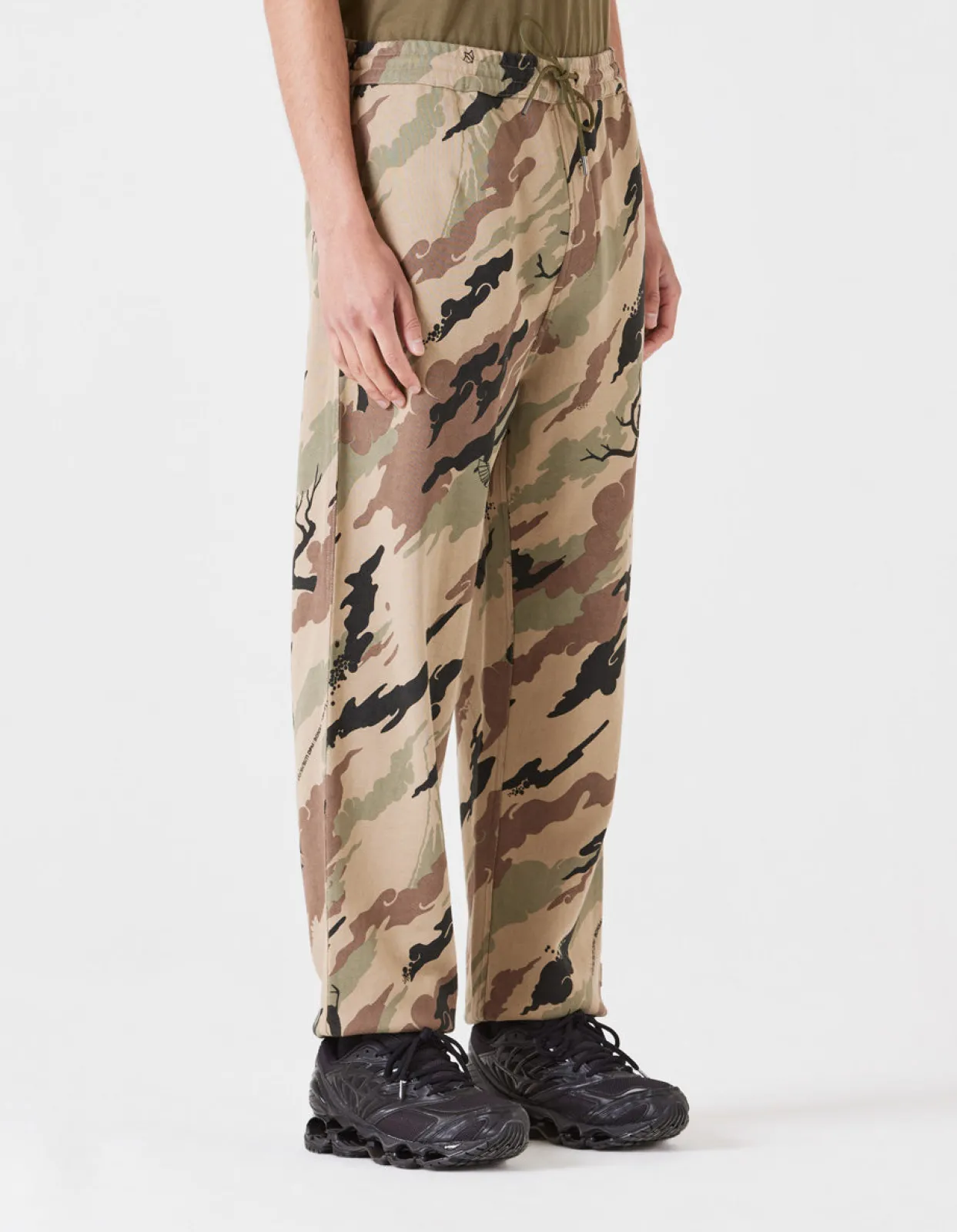Sweatpants*Maharishi 4601 Dpm:Bonsai Forest Miltype Sweatpants Woodland