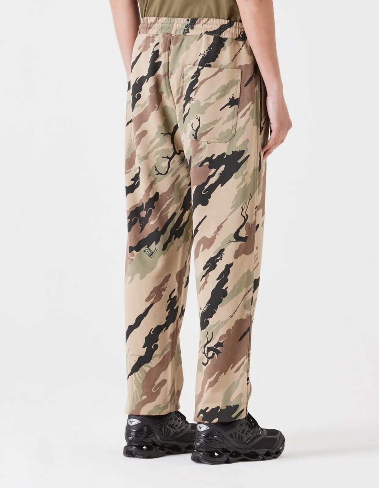 Sweatpants*Maharishi 4601 Dpm:Bonsai Forest Miltype Sweatpants Woodland