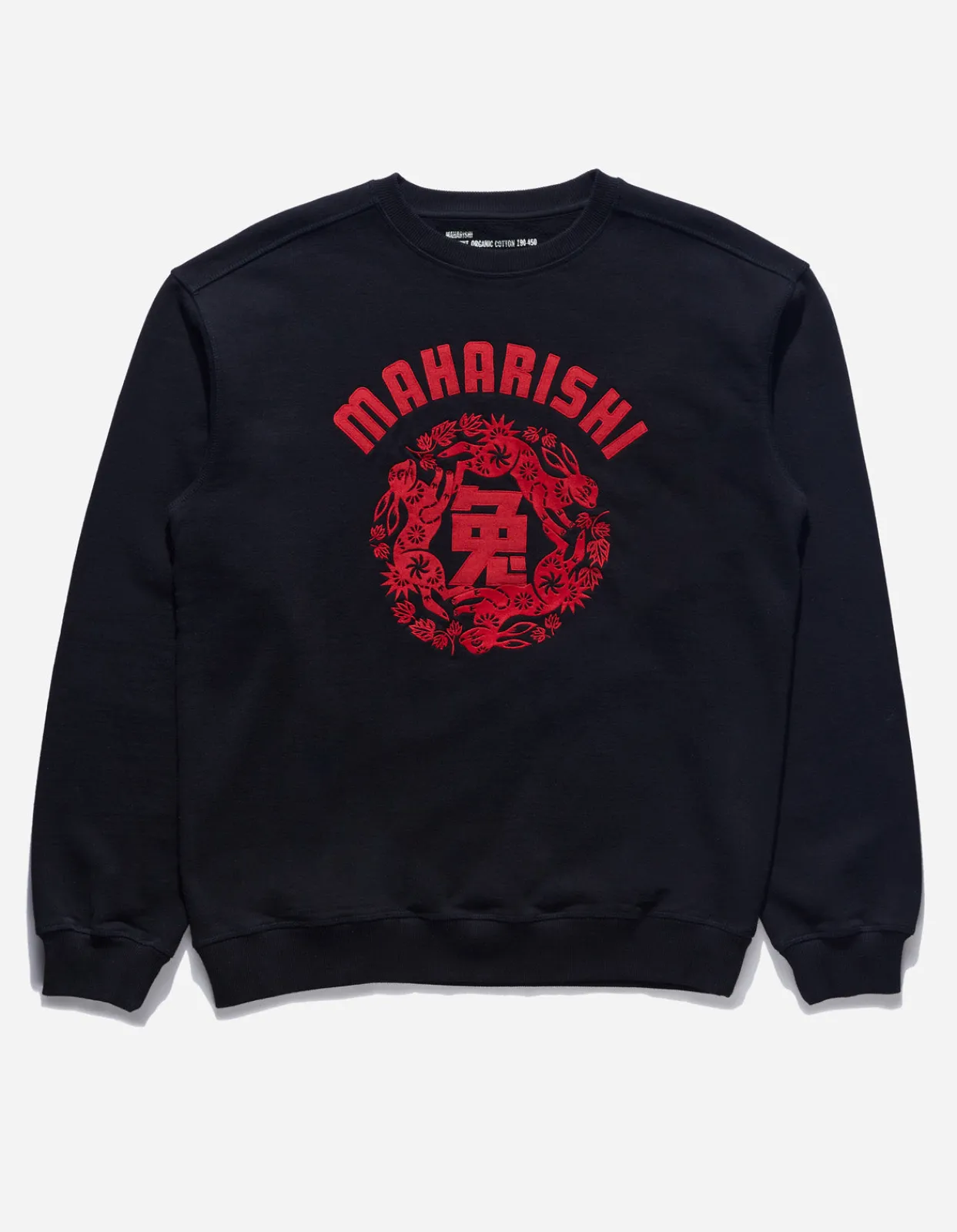 Crew Sweats*Maharishi 1005 Paper-Cut Rabbit Crew Sweat Black