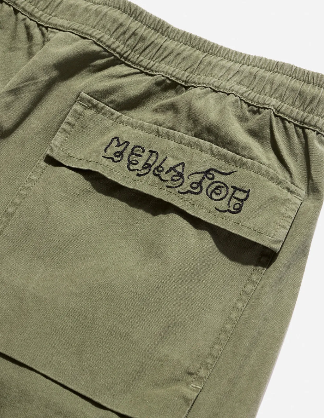 Cargo Pants*Maharishi 4295 Sak Yant Cargo Hakama Pants Olive Og-107F