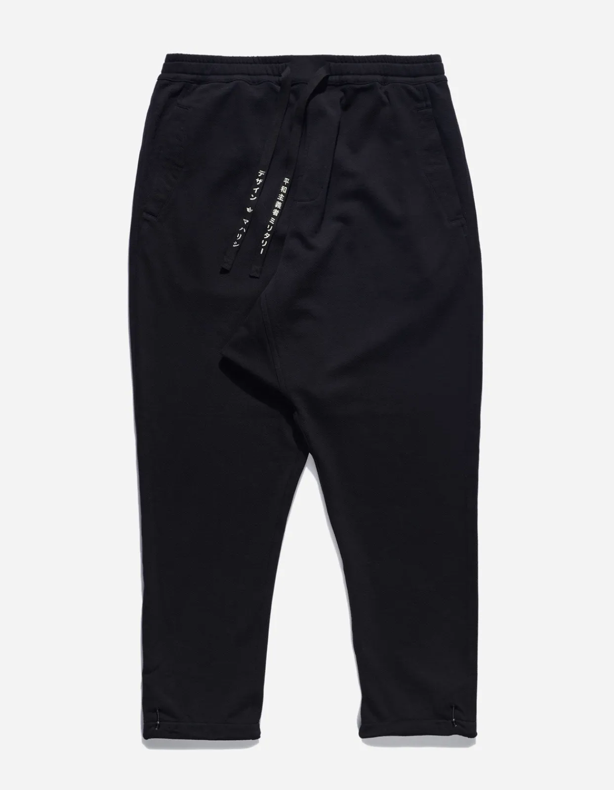 Sweatpants*Maharishi 4584 Shinobi Sweatpants Black