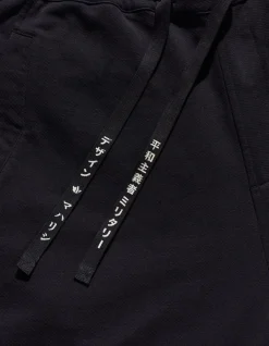 Sweatpants*Maharishi 4584 Shinobi Sweatpants Black