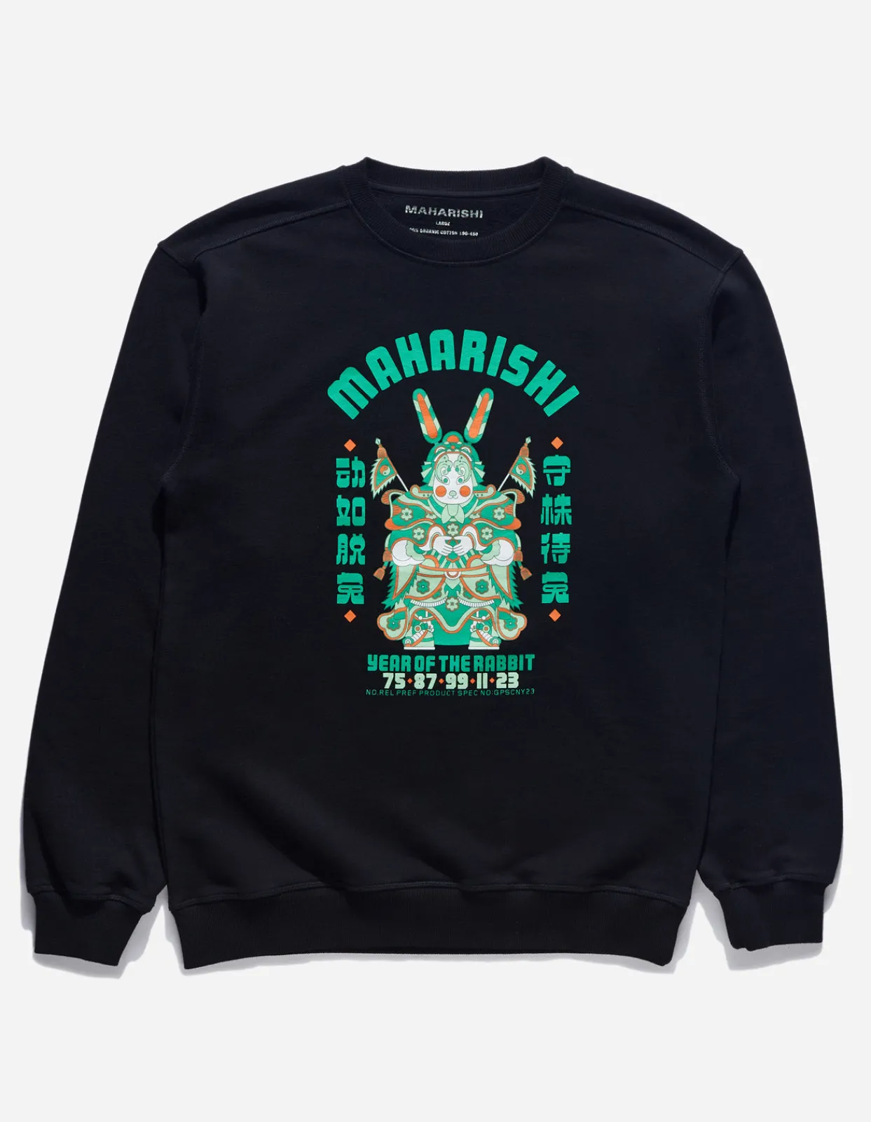 Crew Sweats*Maharishi 1001 Water Rabbit Crew Sweat Black